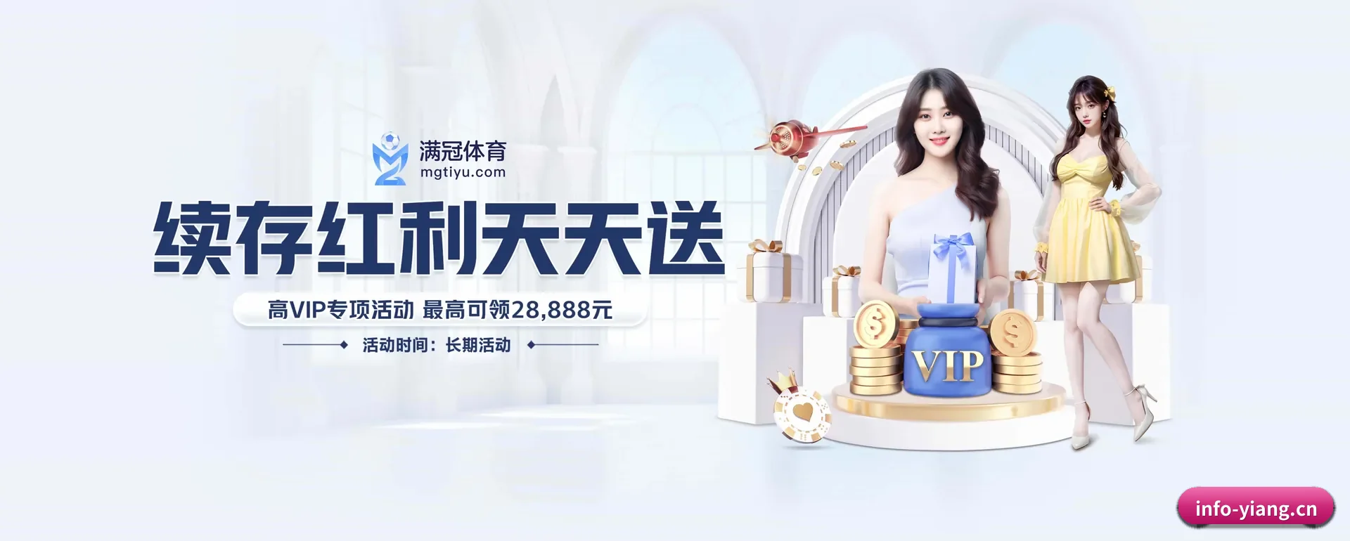 一直在更新做法